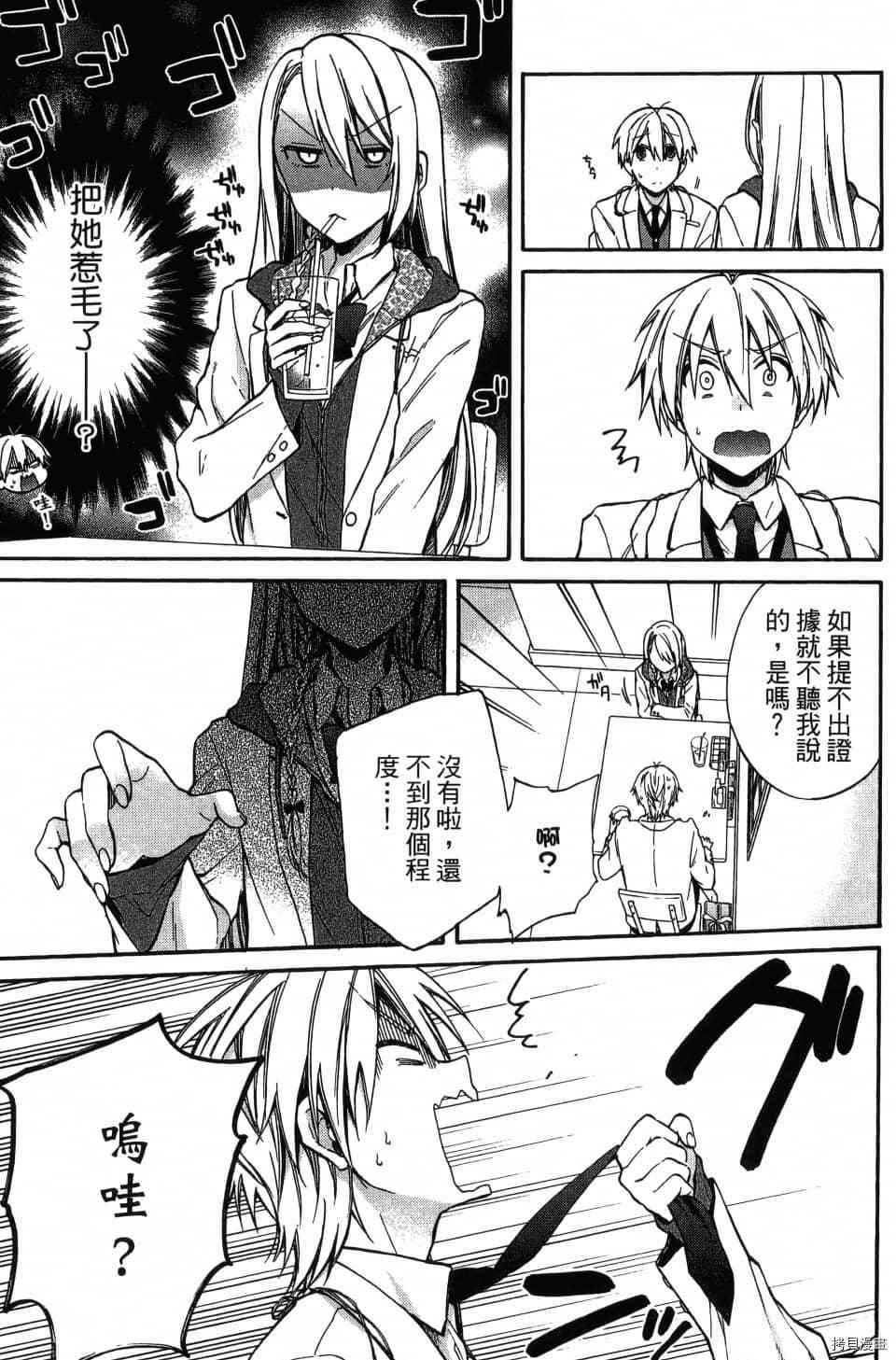 第169页