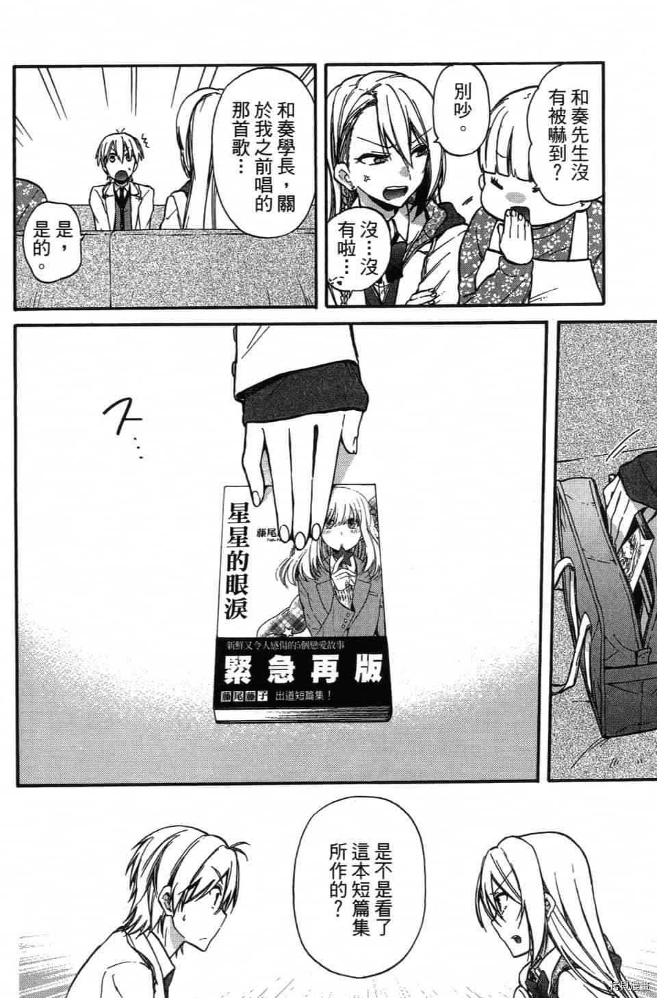 第180页