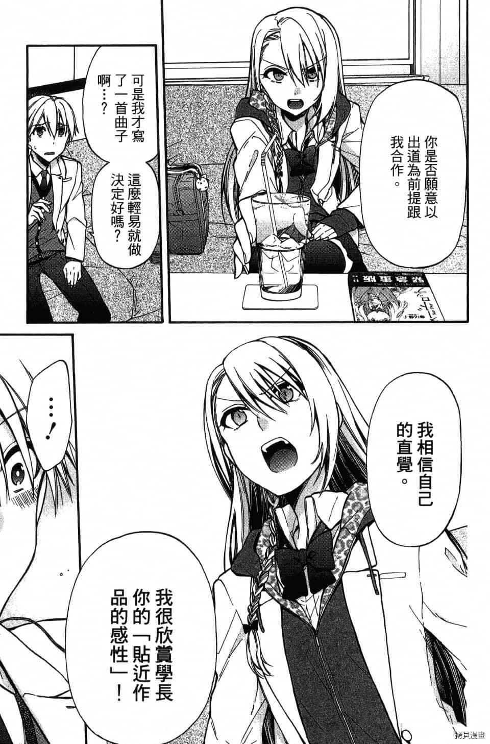 第189页