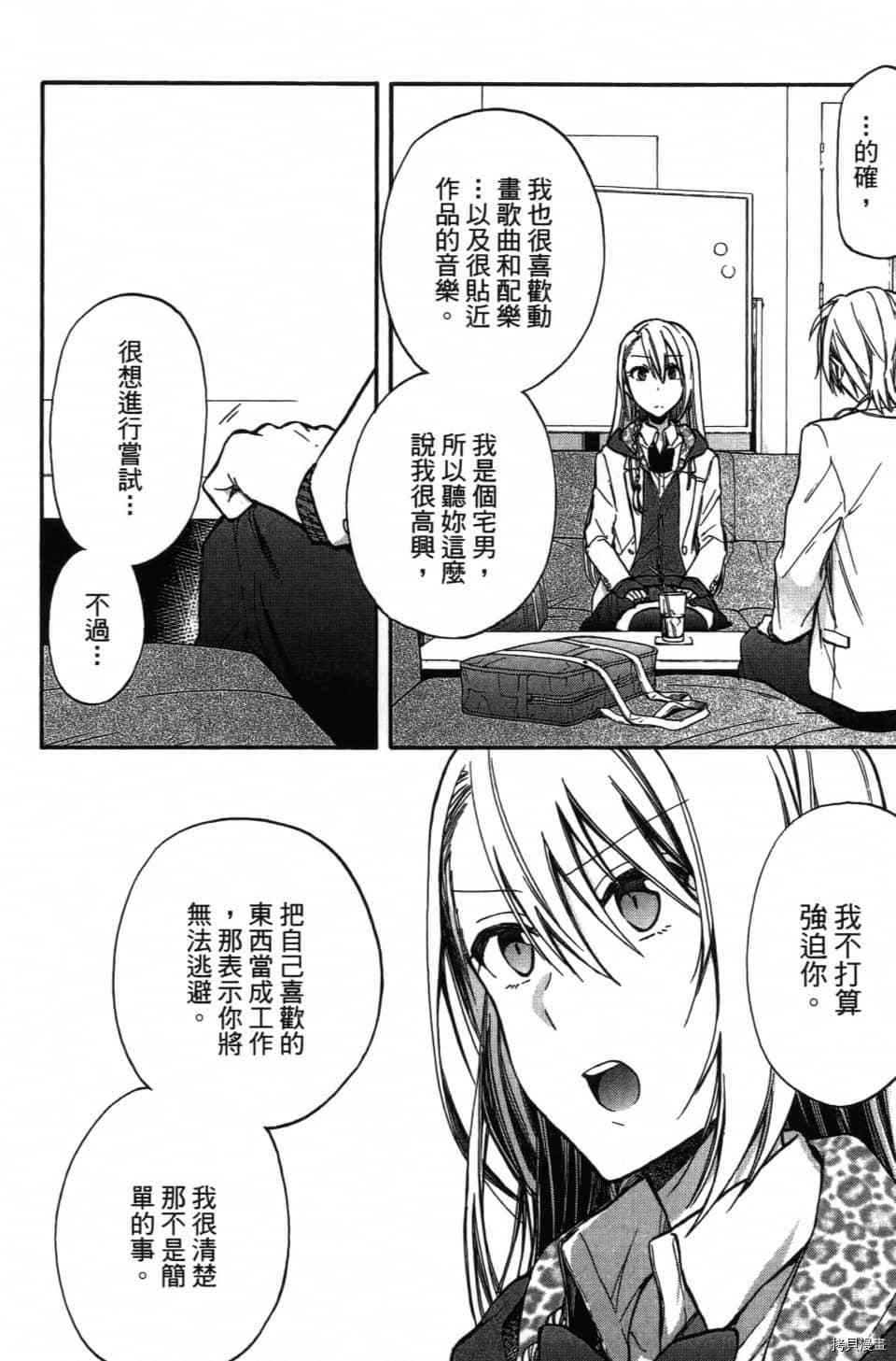 第190页