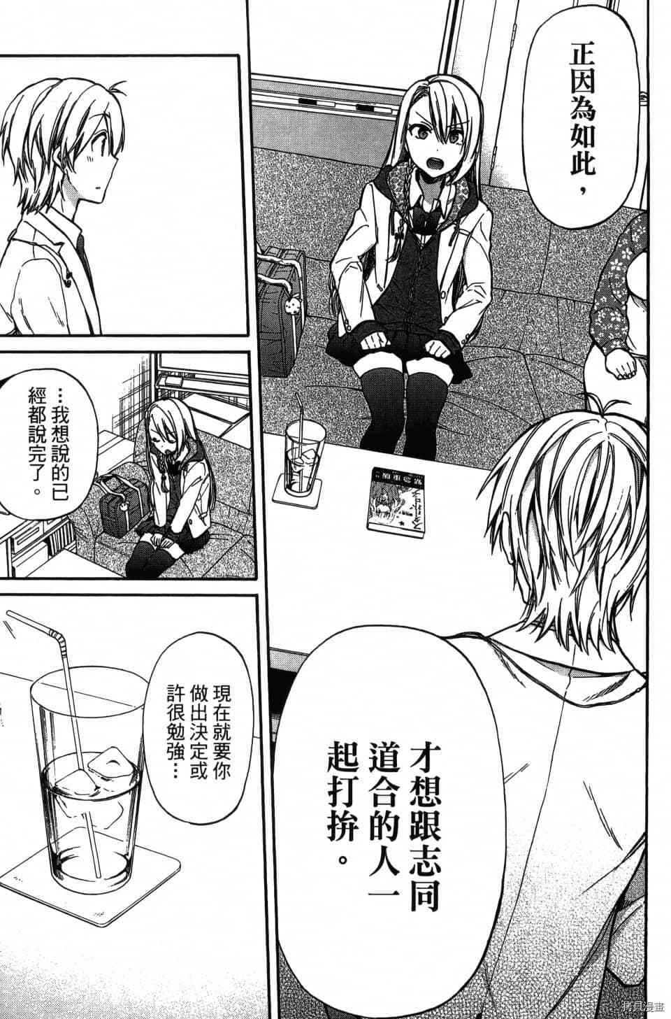 第191页