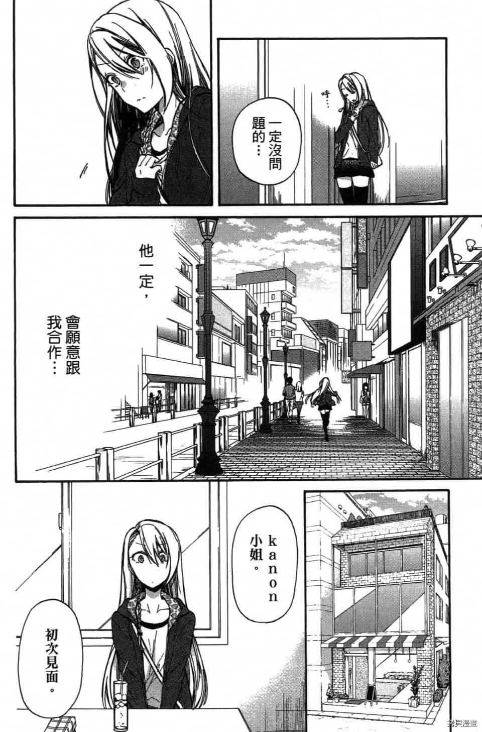第214页