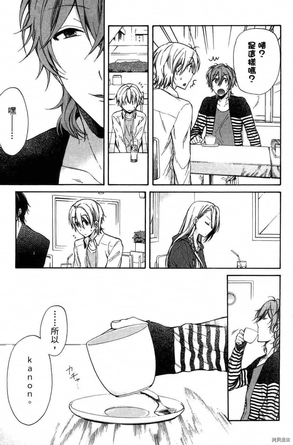 第221页