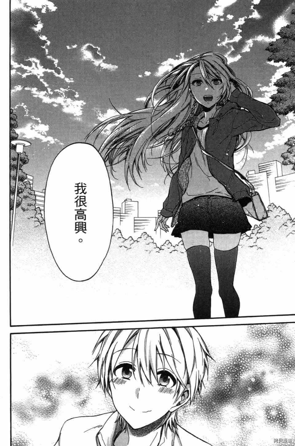 第230页