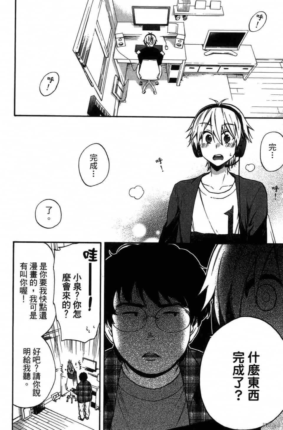 第58页
