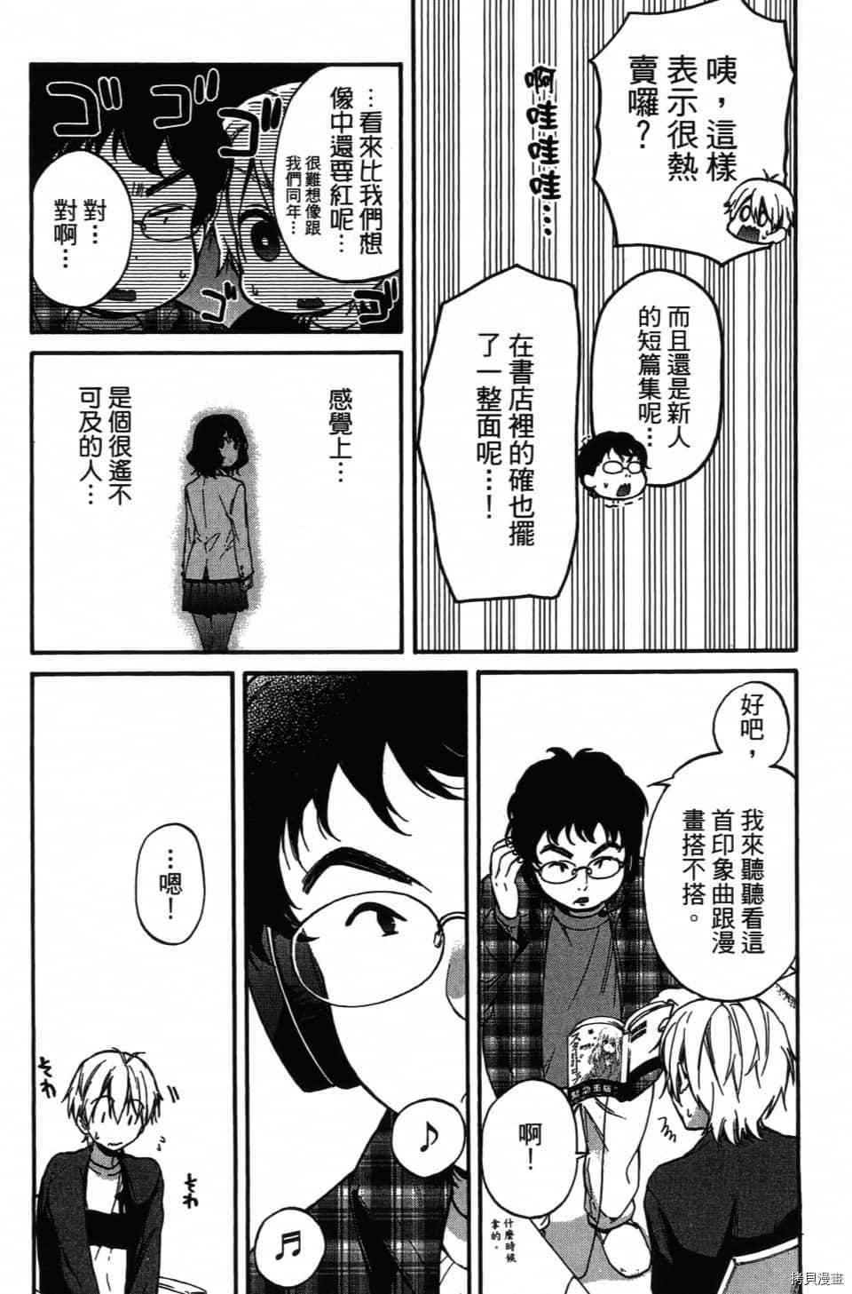 第60页
