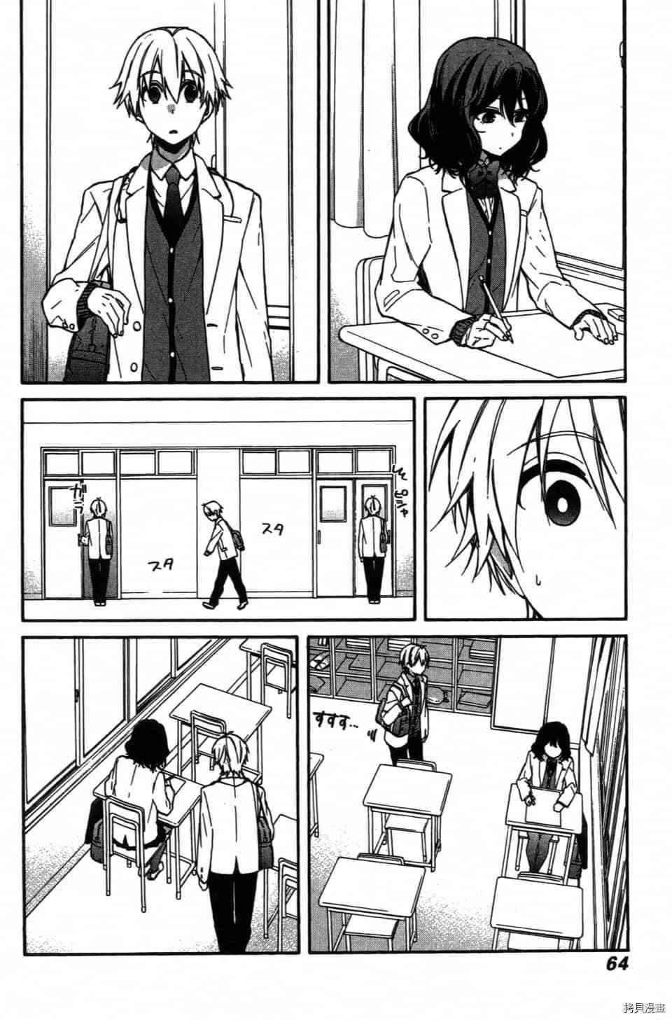第66页
