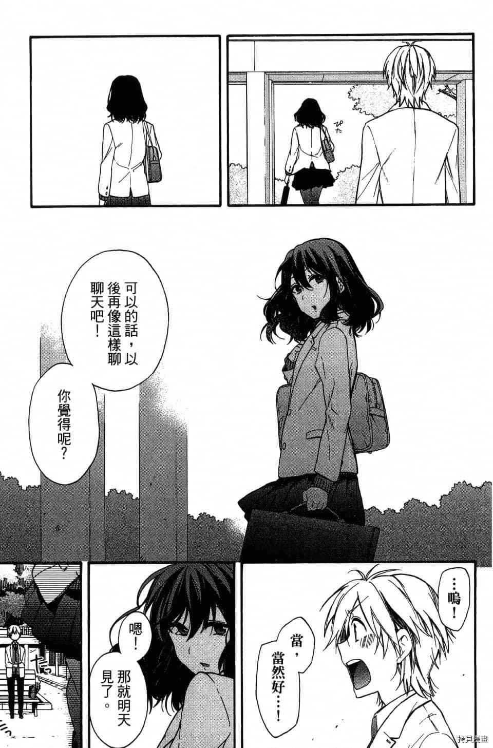 第89页
