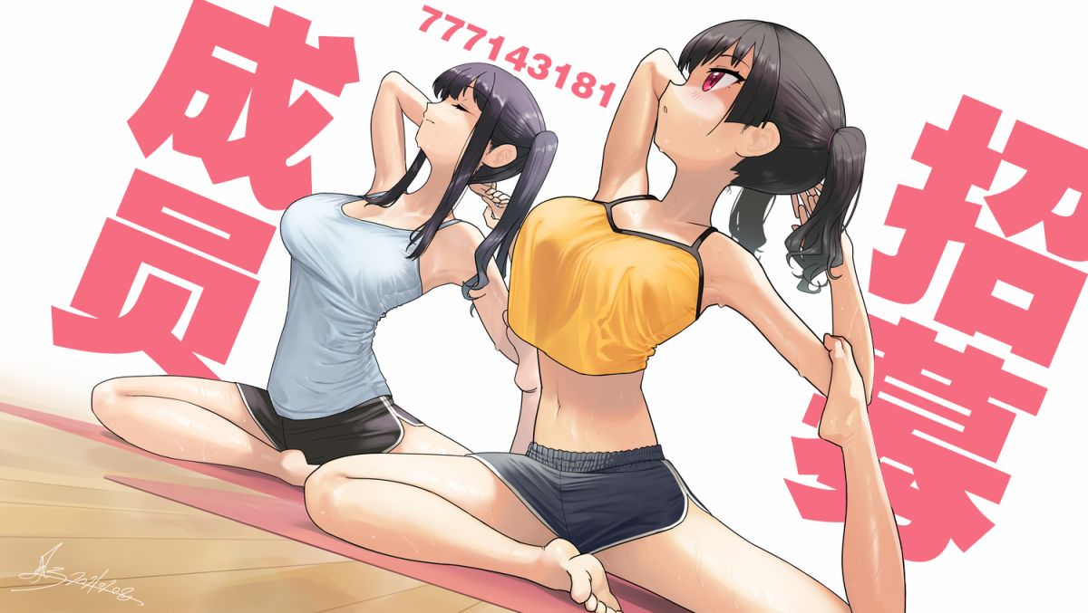 第7页