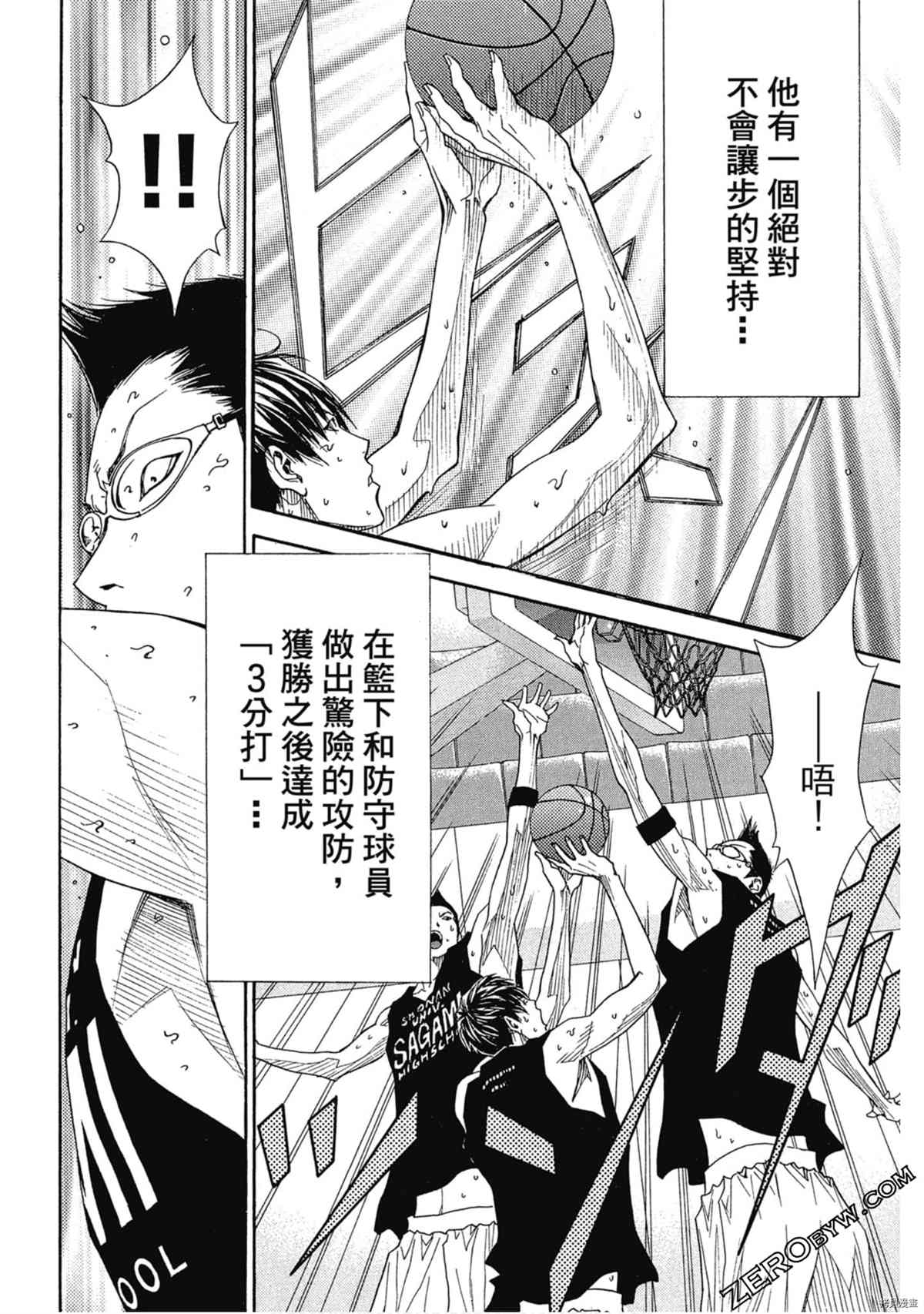 第103页