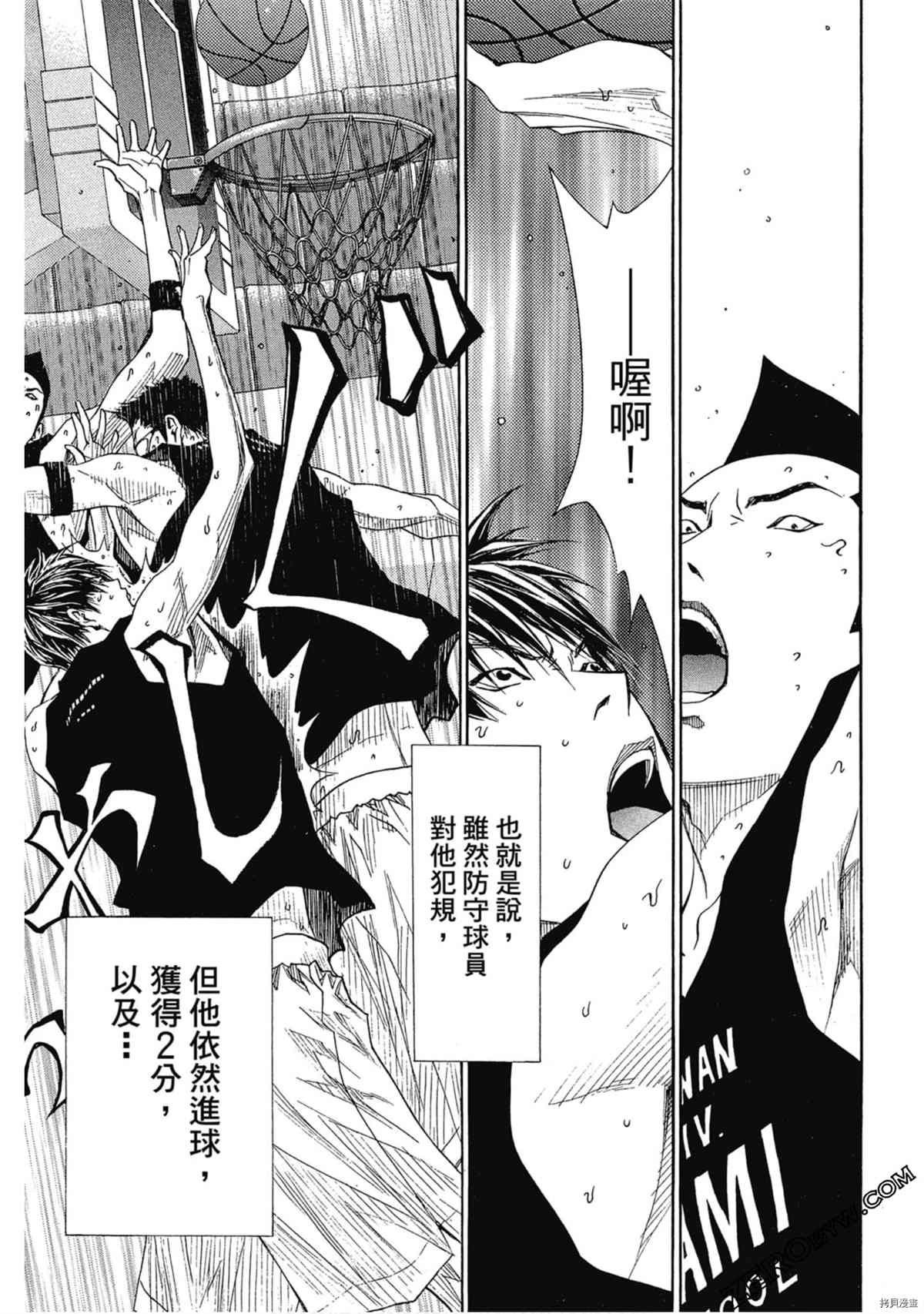 第104页