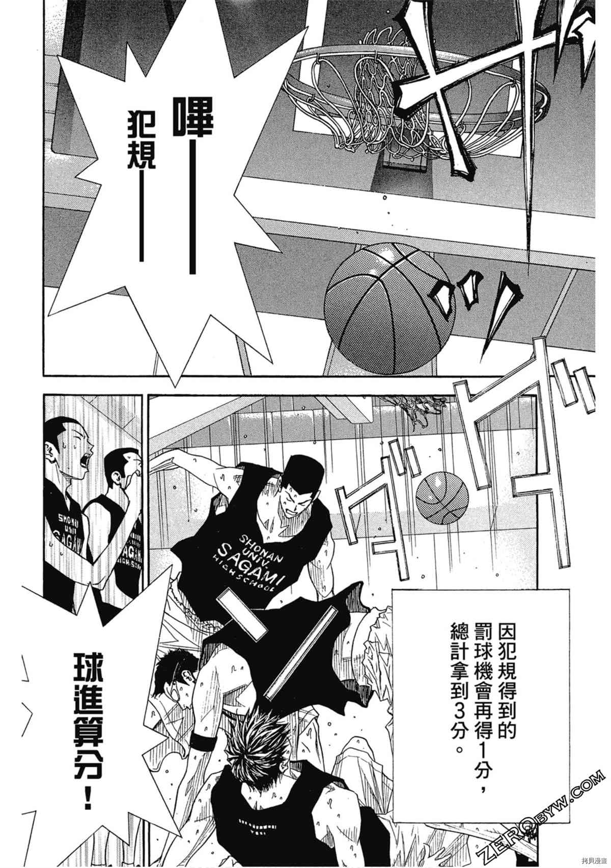 第105页