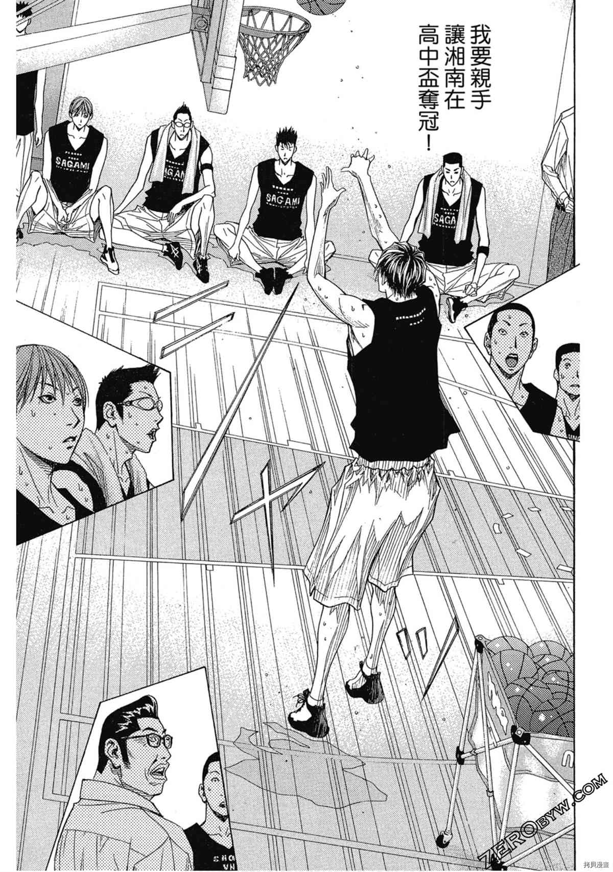 第114页