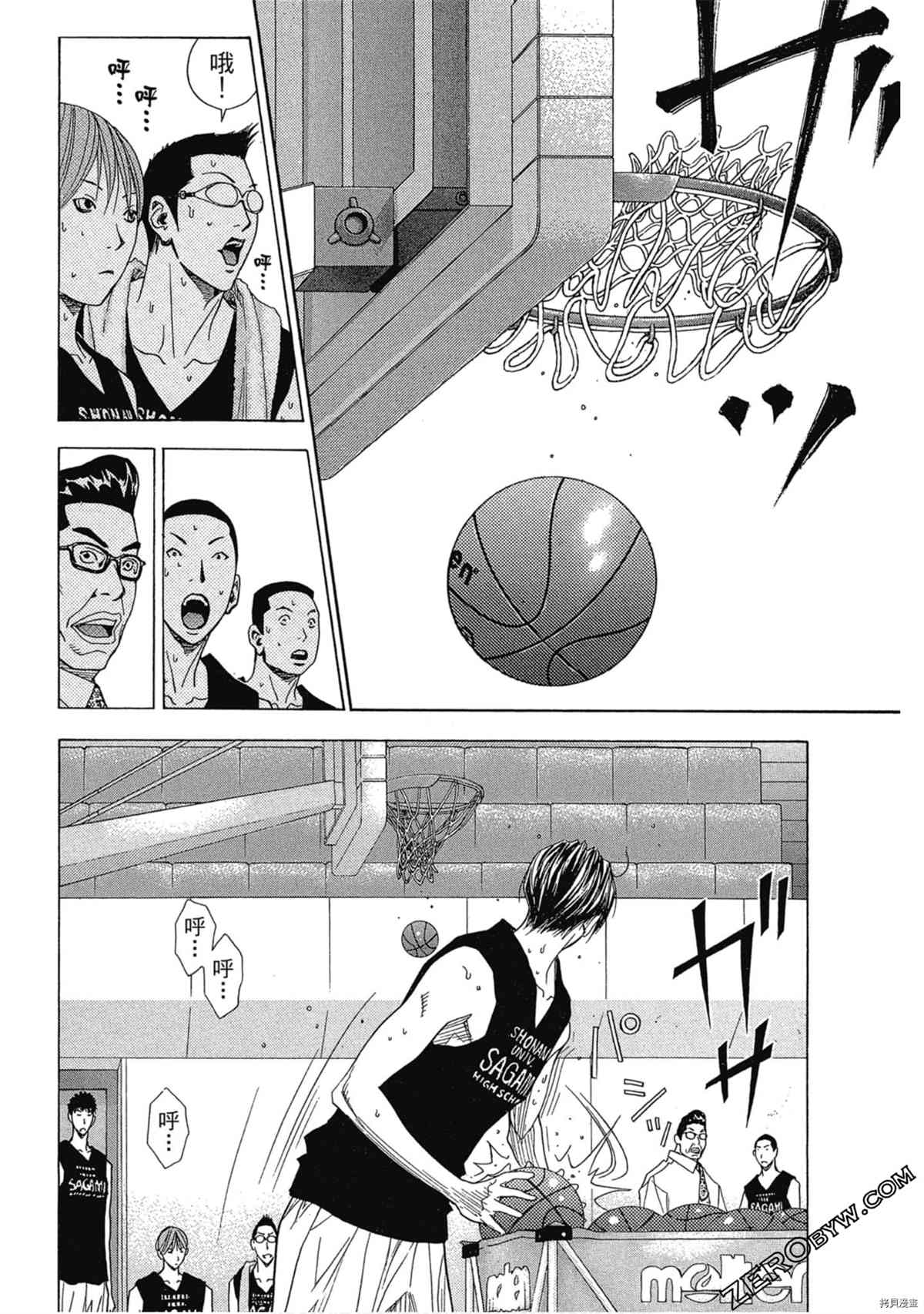 第115页