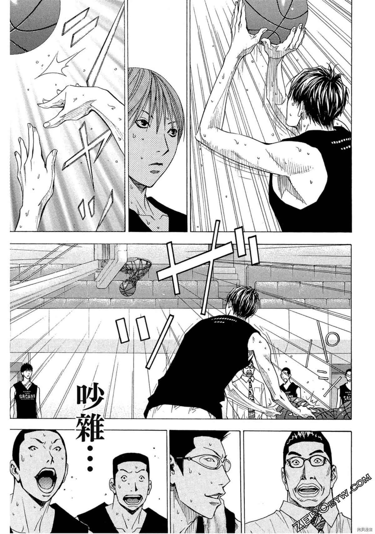 第116页