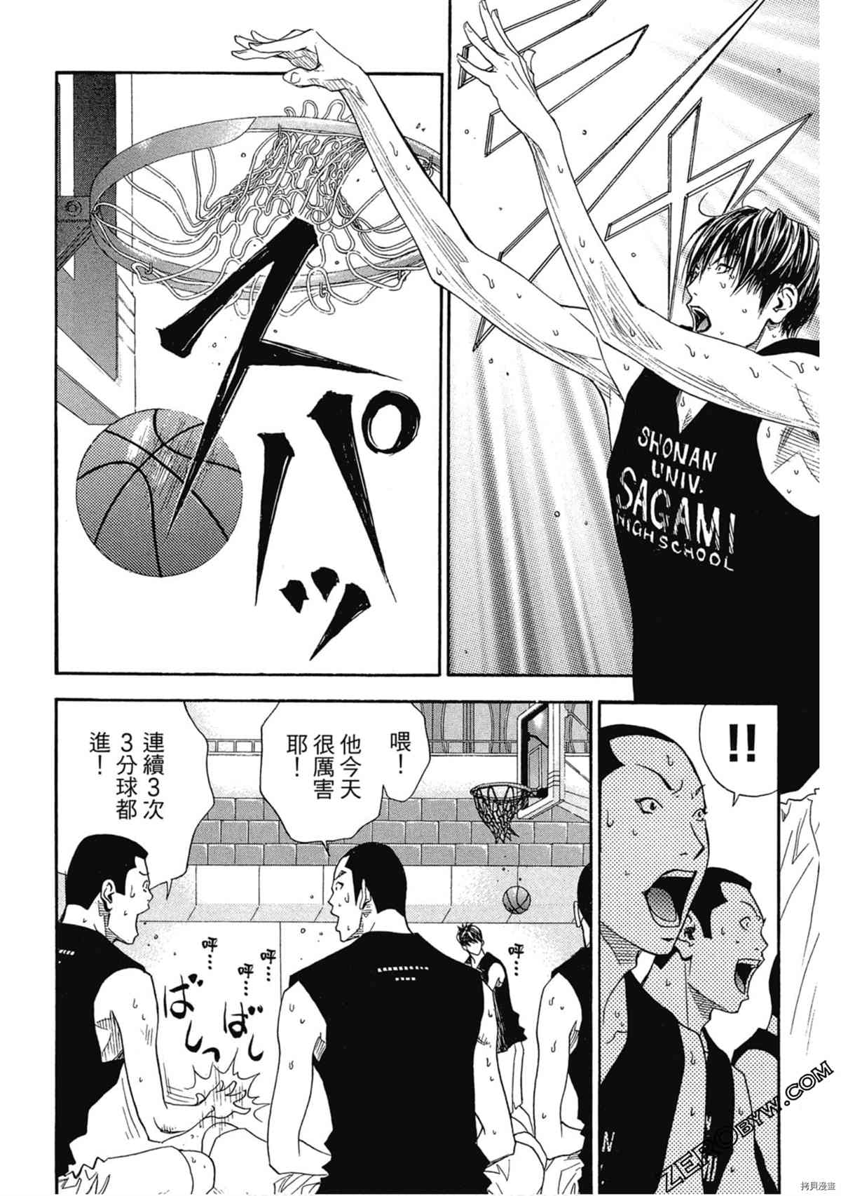 第117页