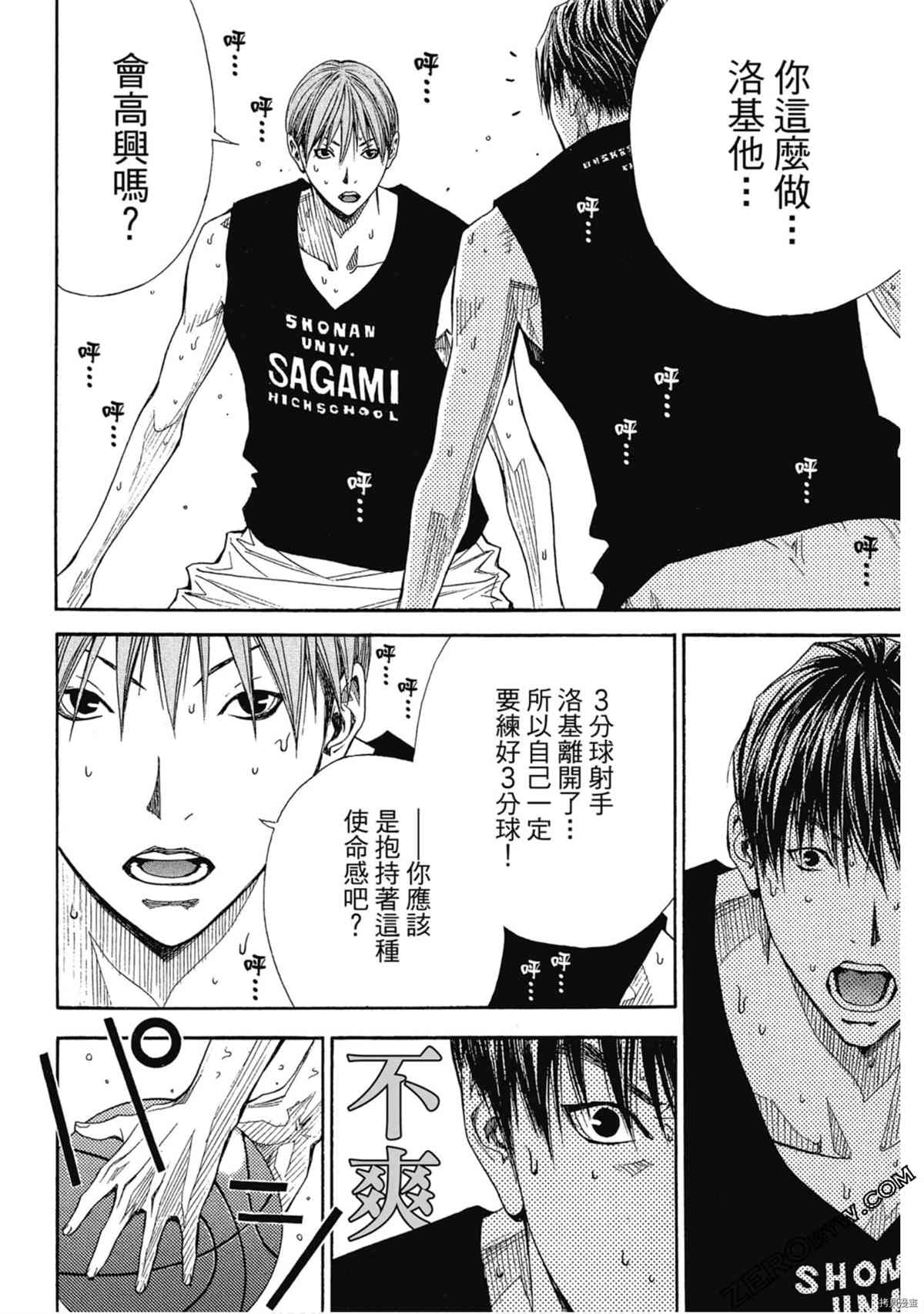 第129页