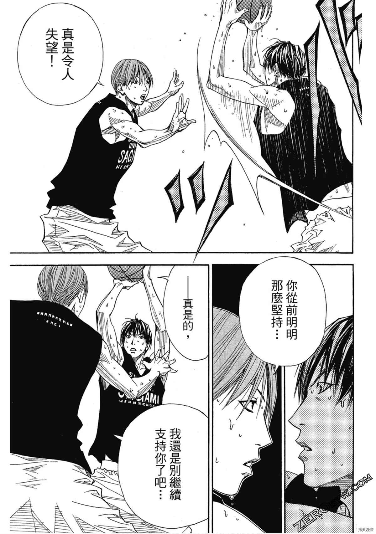 第130页