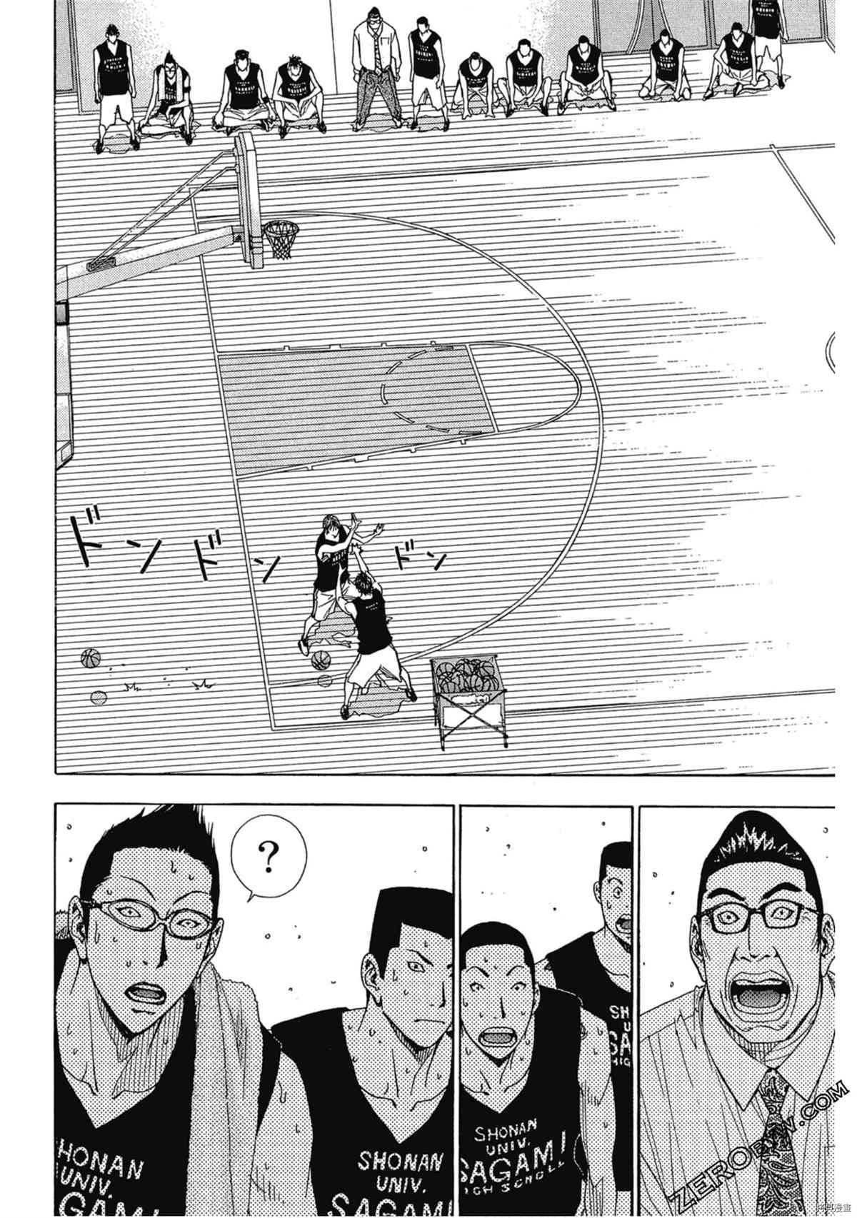 第133页