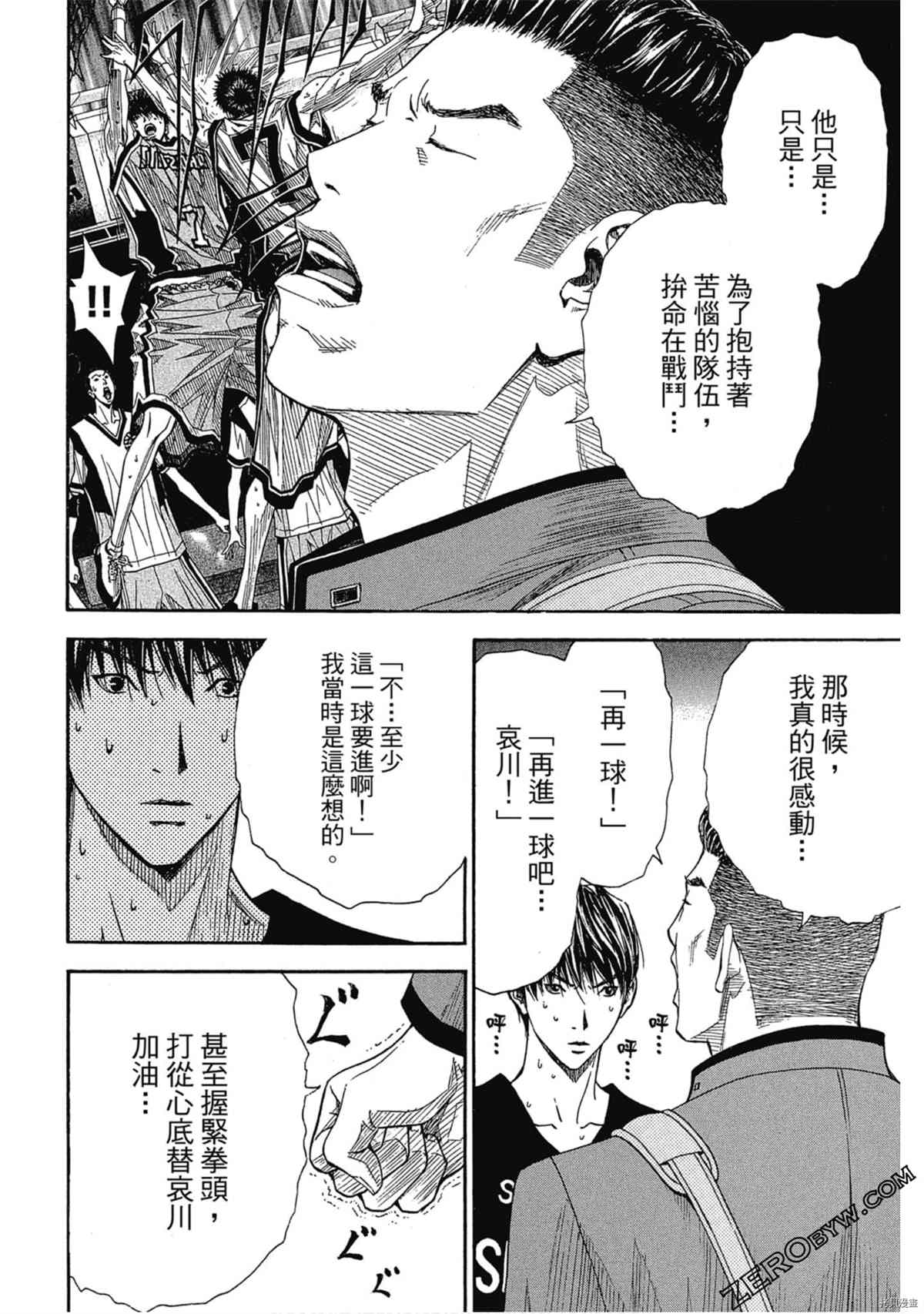 第137页