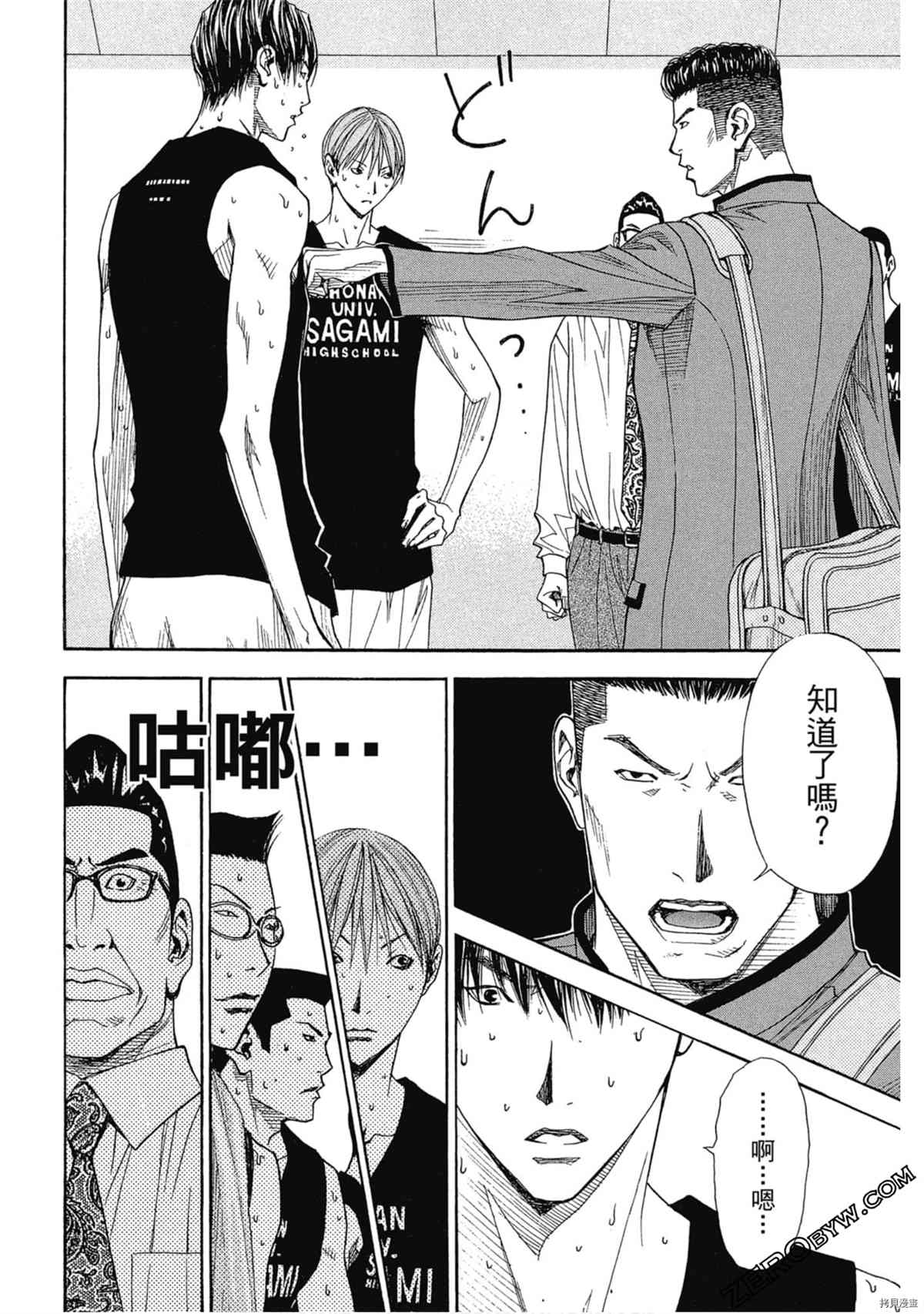 第141页