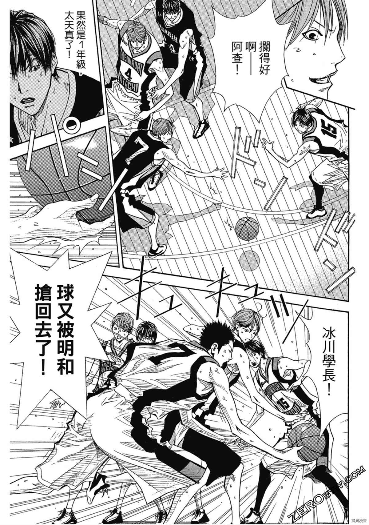 第176页