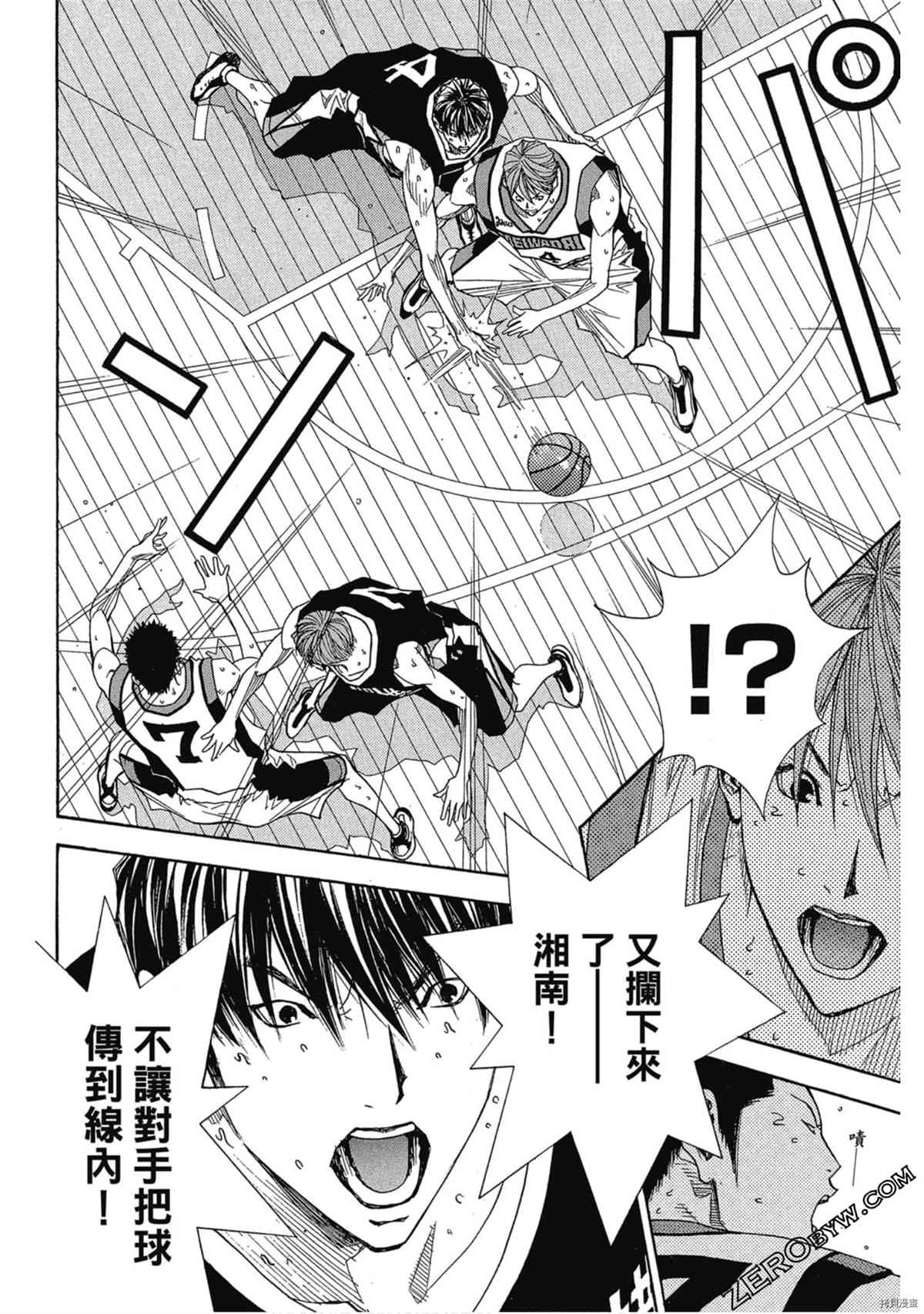第179页