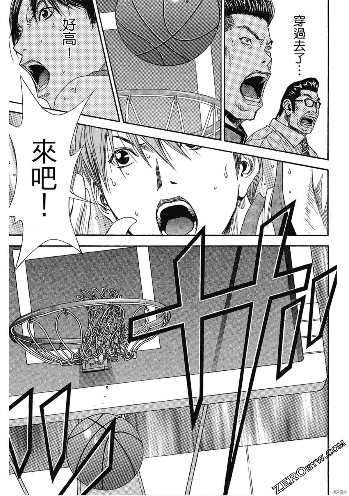 第186页