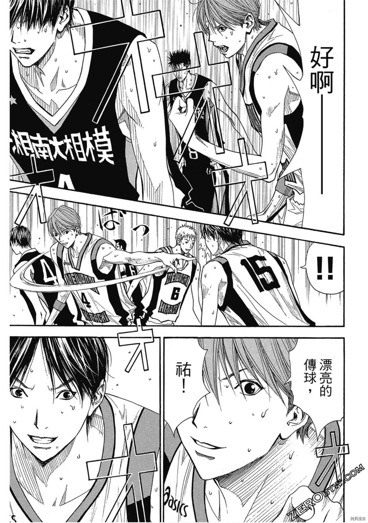 第188页