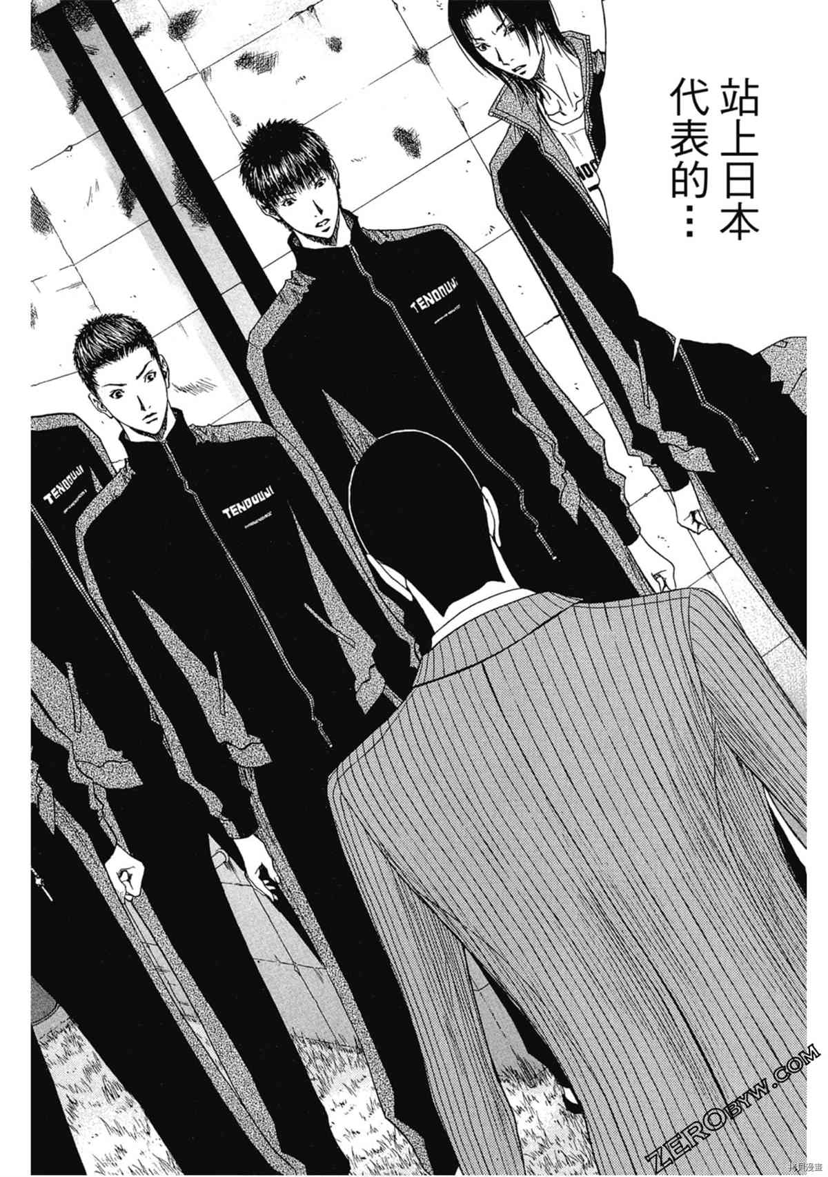 第41页