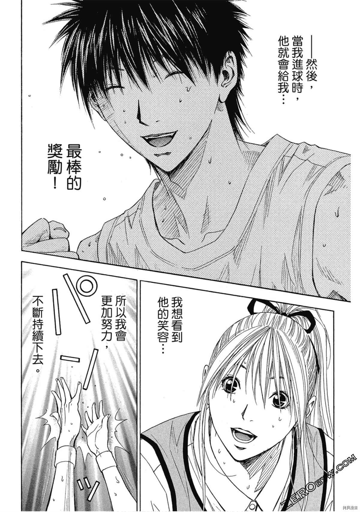 第63页