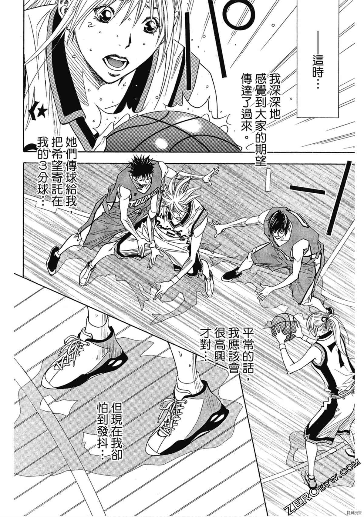 第69页