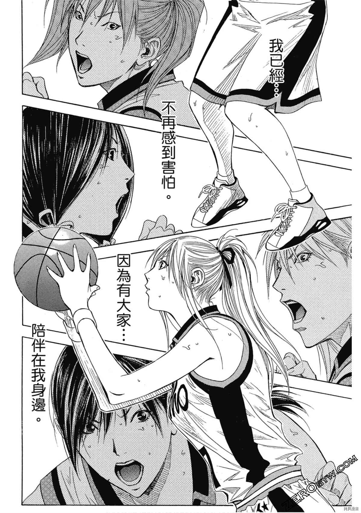 第85页