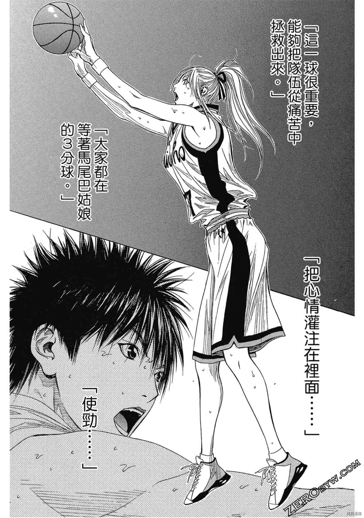 第86页
