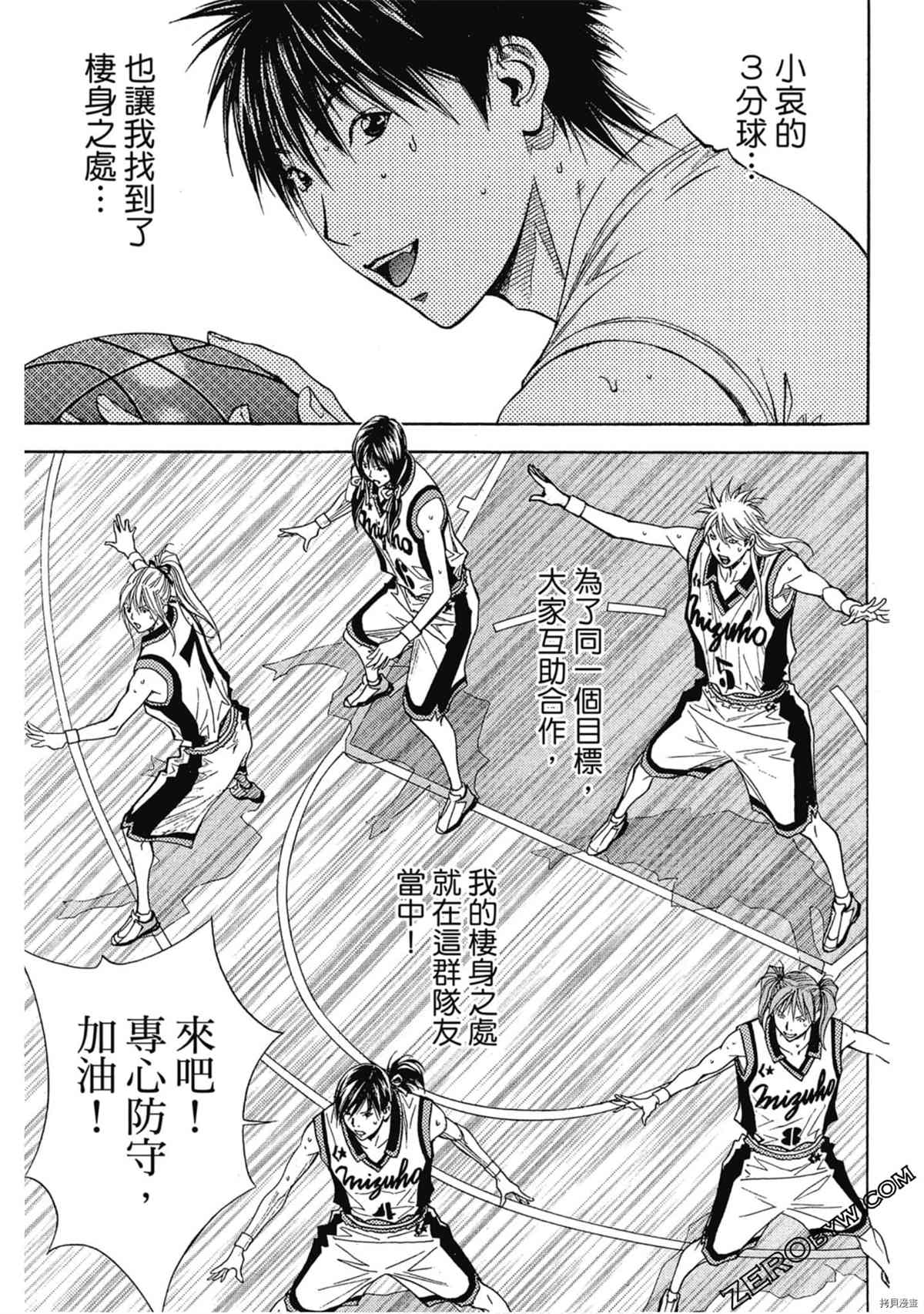 第92页