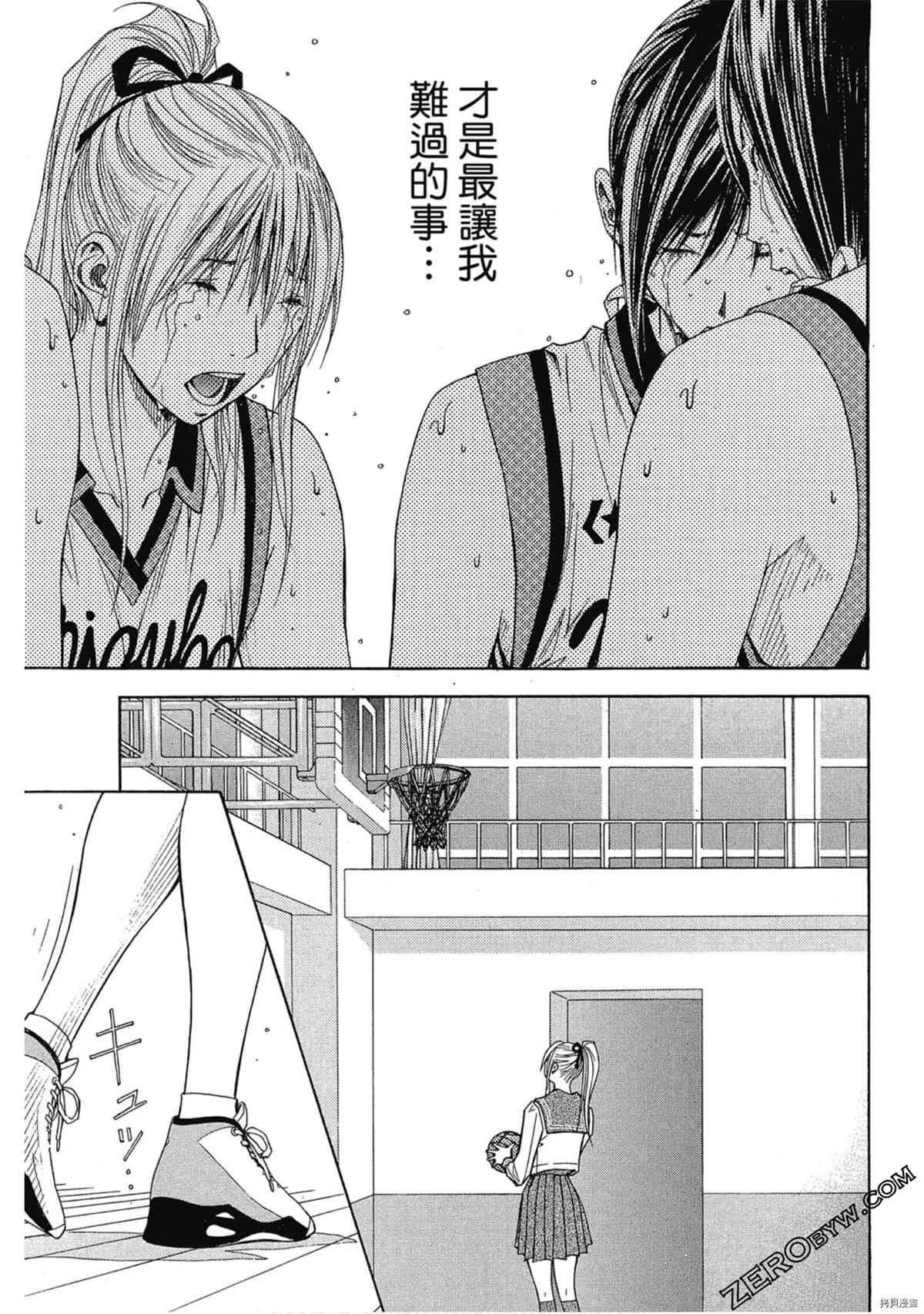 第94页