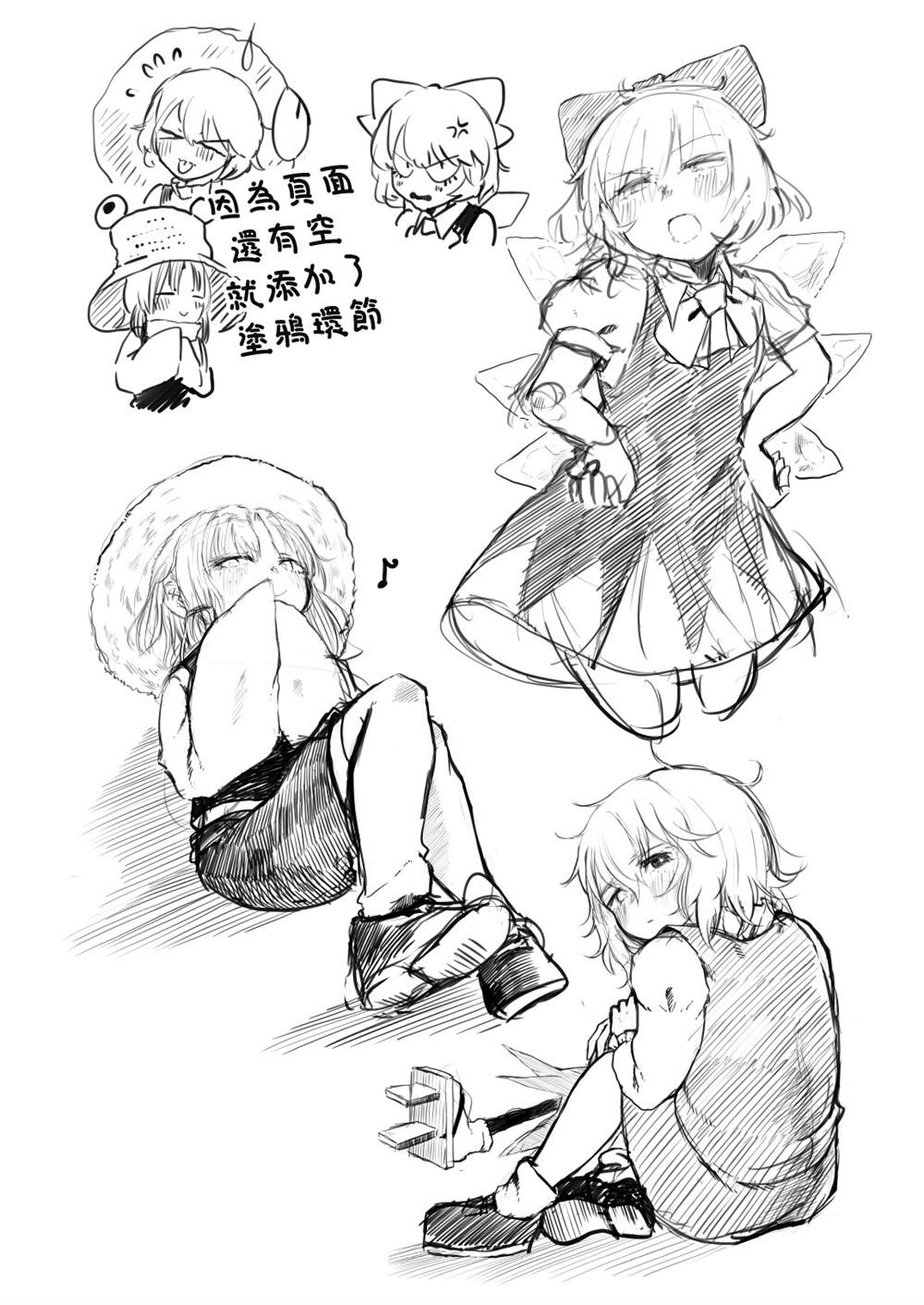 第25页