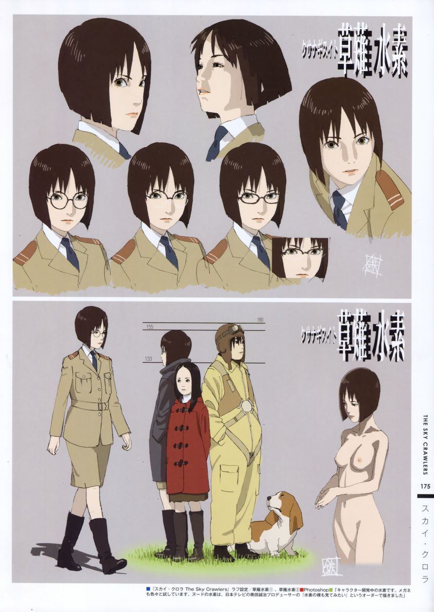 第158页