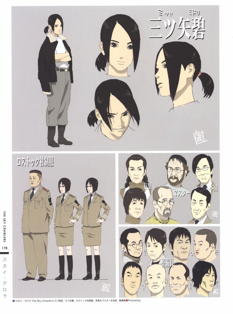第161页