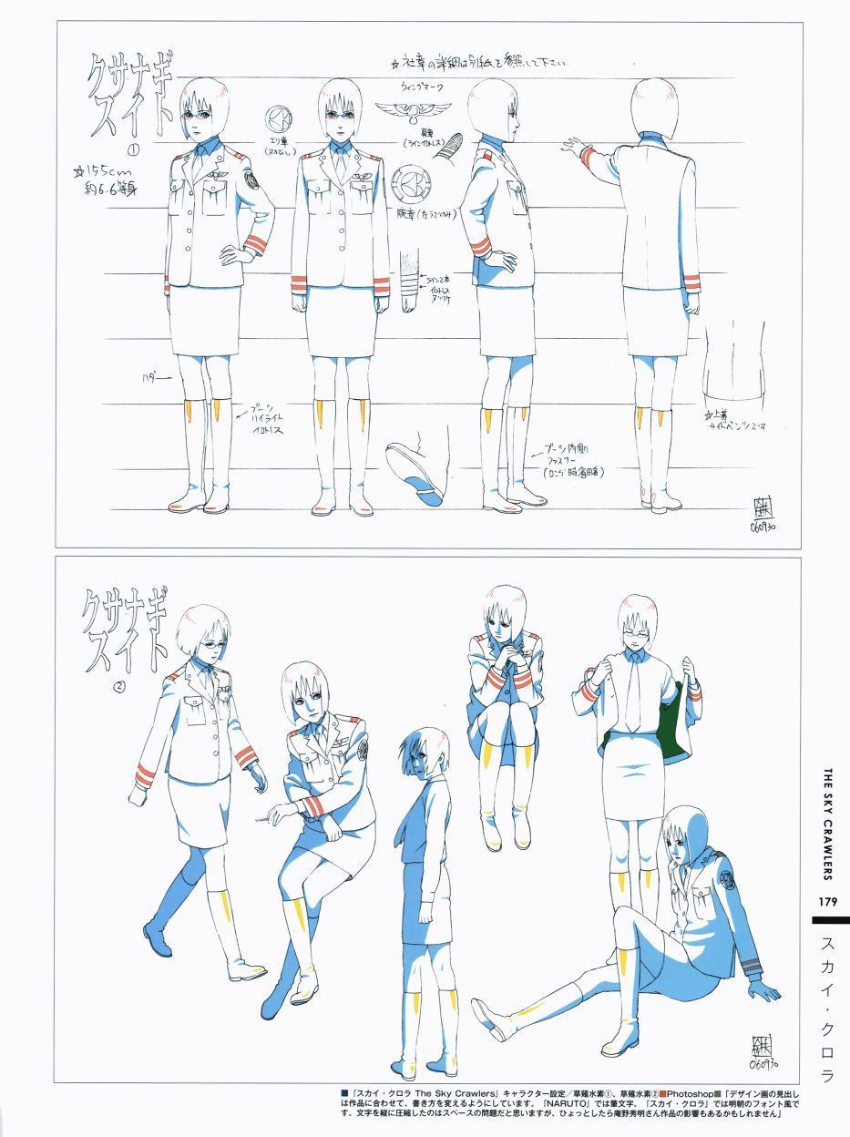 第162页