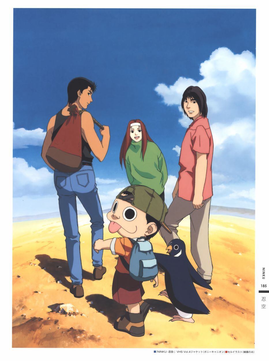 第168页