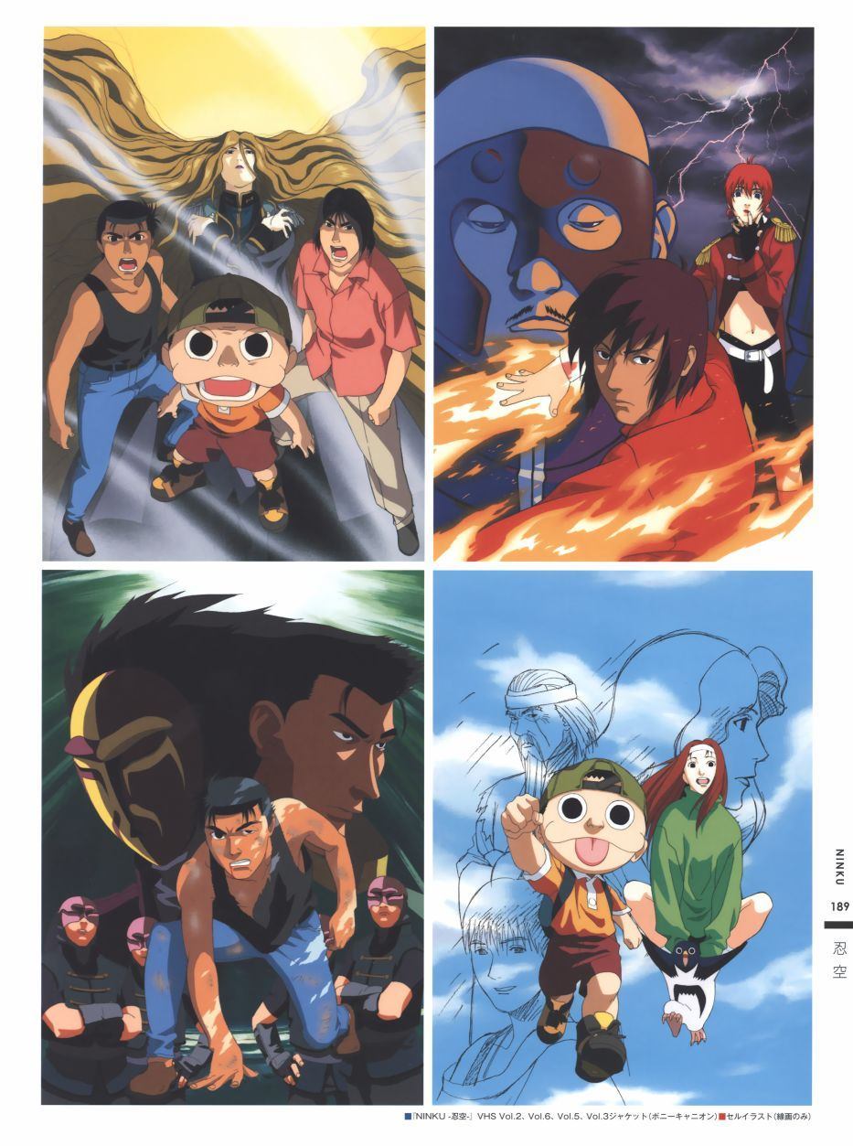 第172页