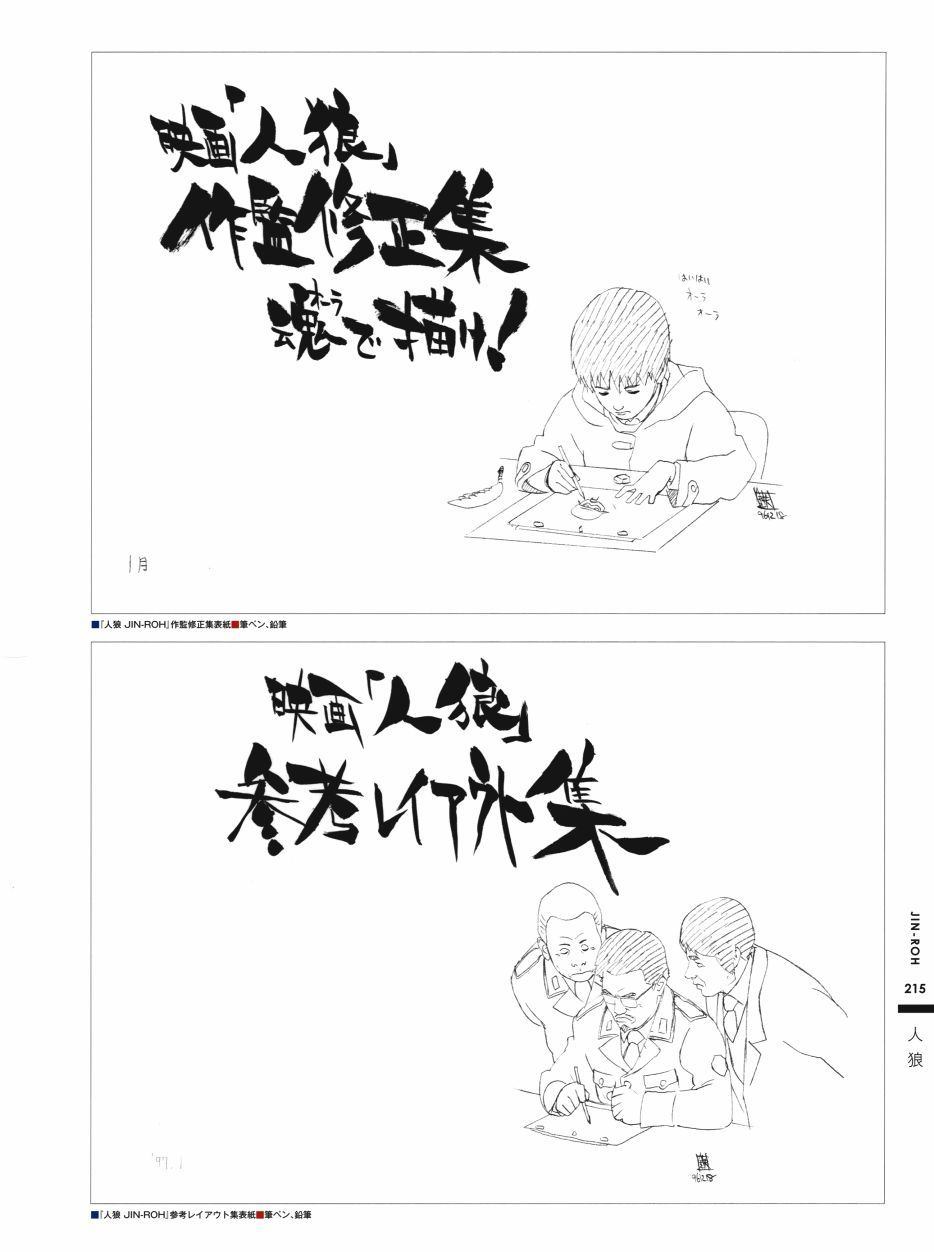 第194页