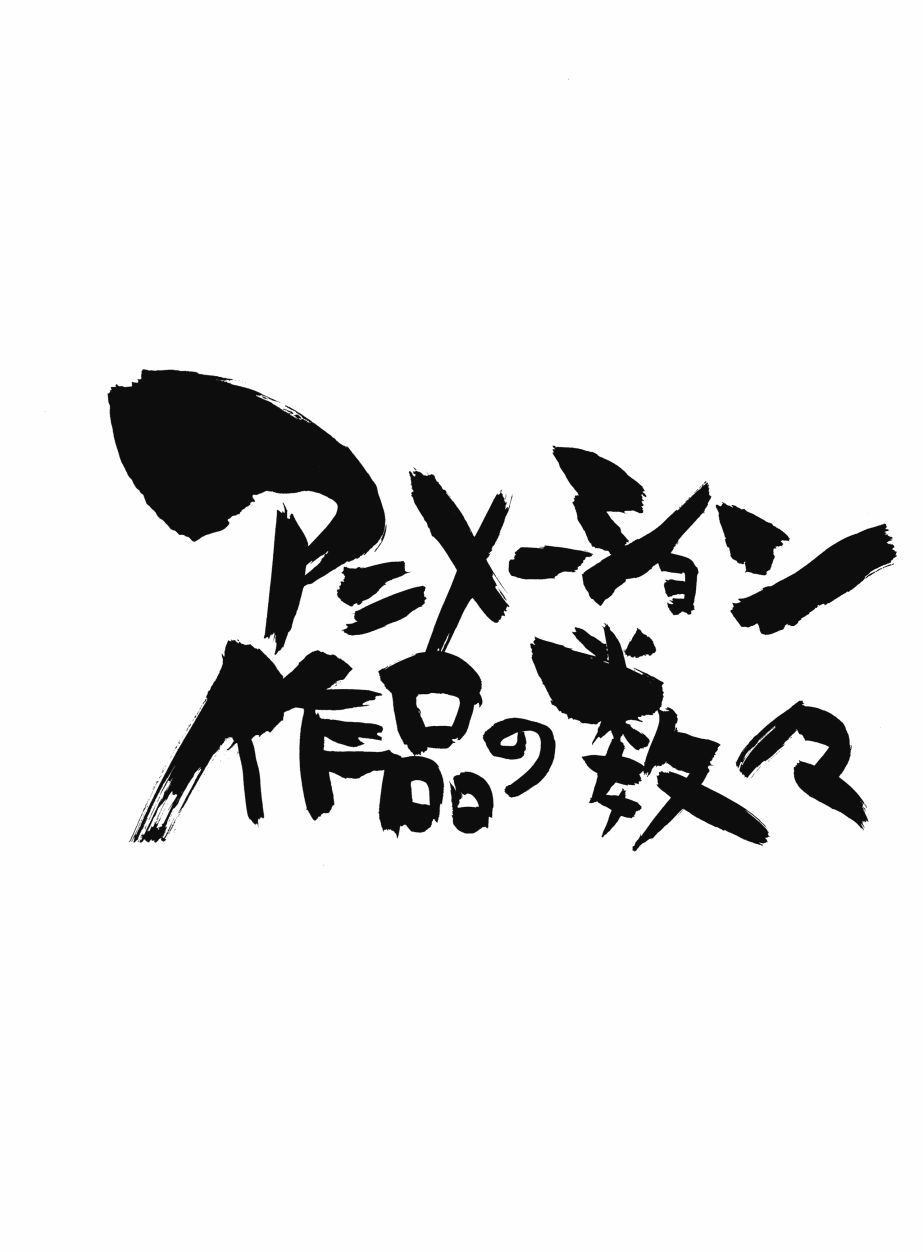 第198页