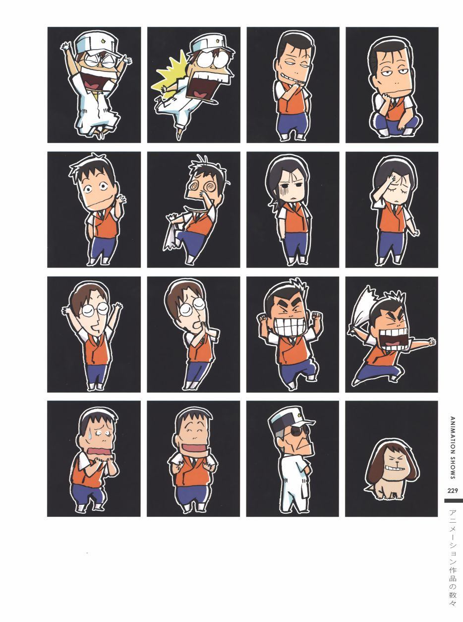 第208页