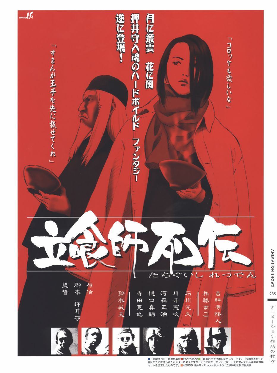 第212页