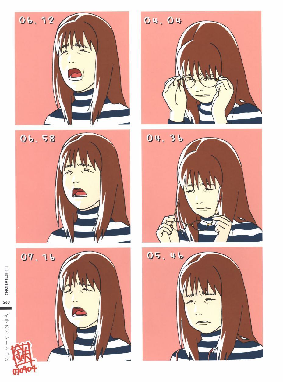 第237页