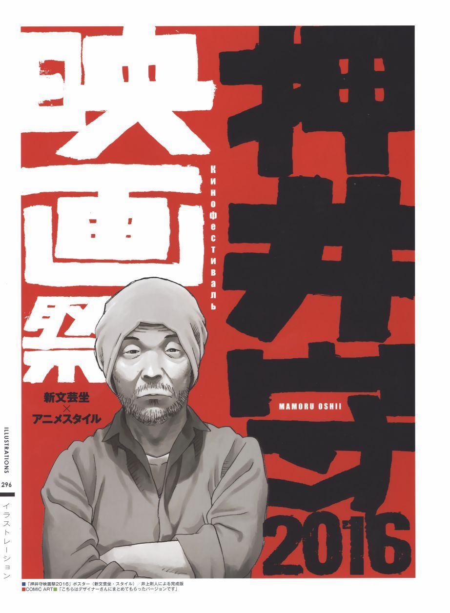 第271页