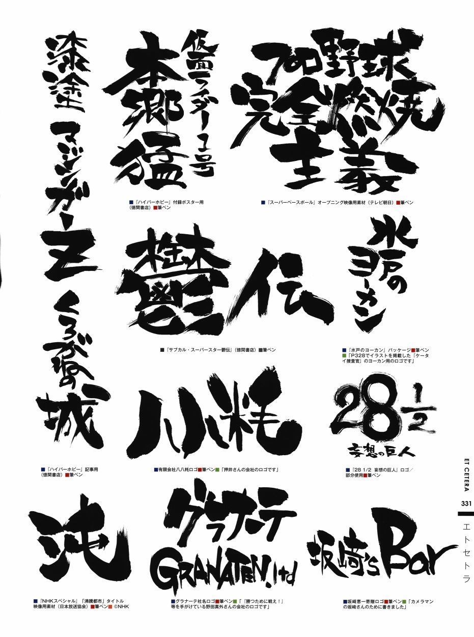 第306页