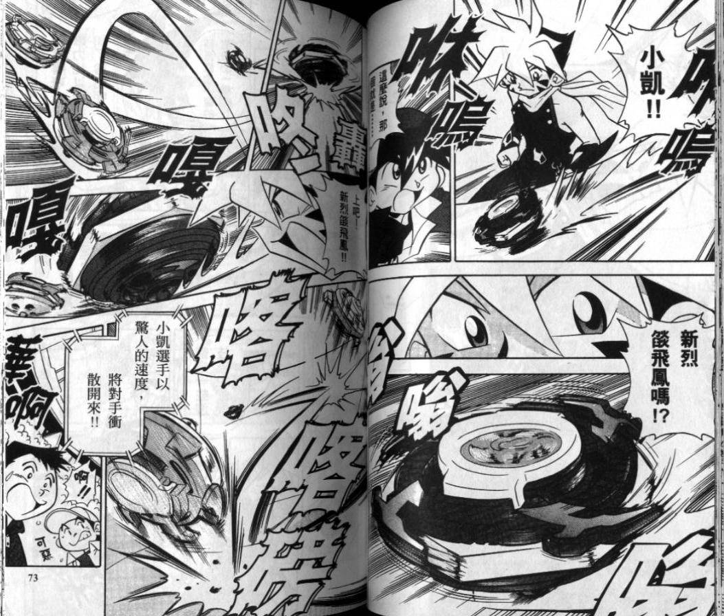 第102页